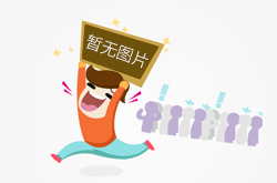 山东省市场监管局发布餐饮安全消费提示